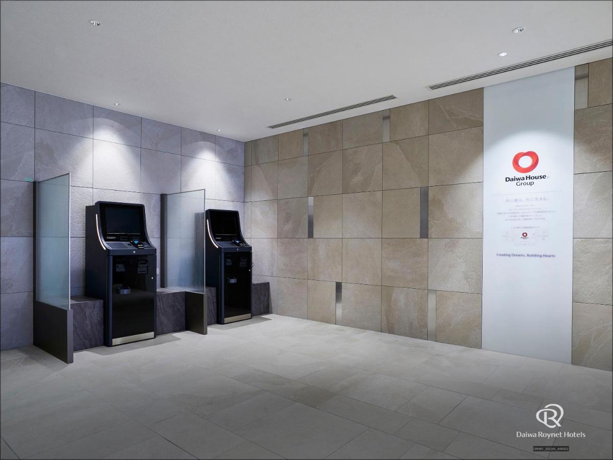 Daiwa Roynet Hotel Sendai Nishiguchi Exterior foto