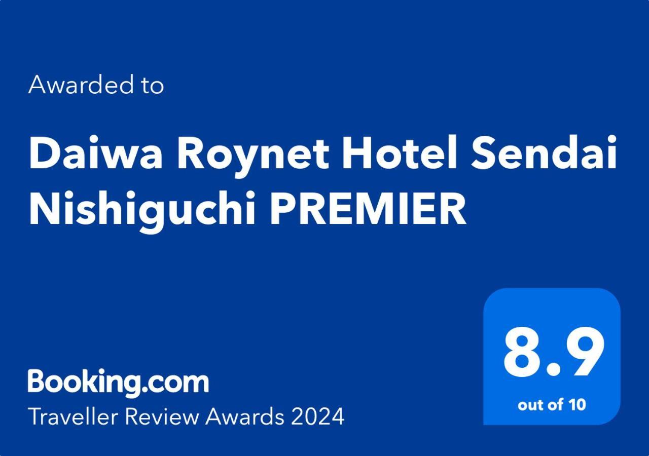 Daiwa Roynet Hotel Sendai Nishiguchi Exterior foto