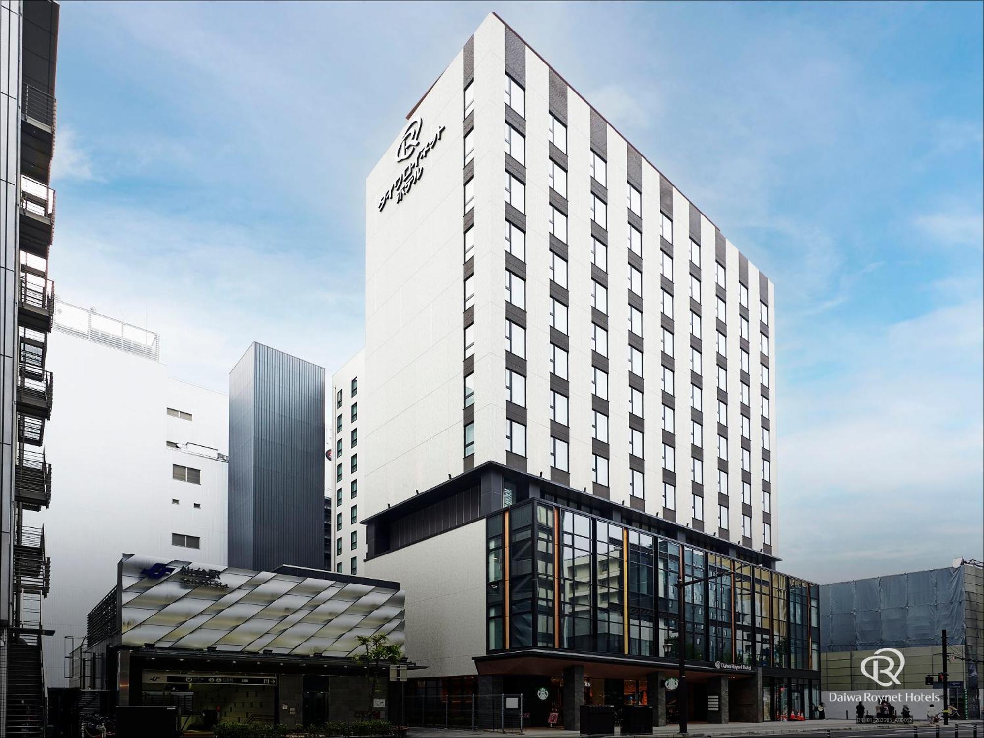 Daiwa Roynet Hotel Sendai Nishiguchi Exterior foto