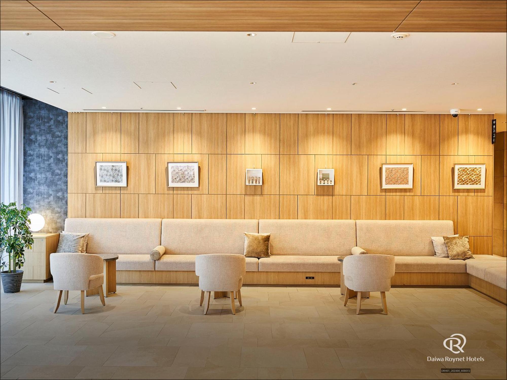 Daiwa Roynet Hotel Sendai Nishiguchi Exterior foto