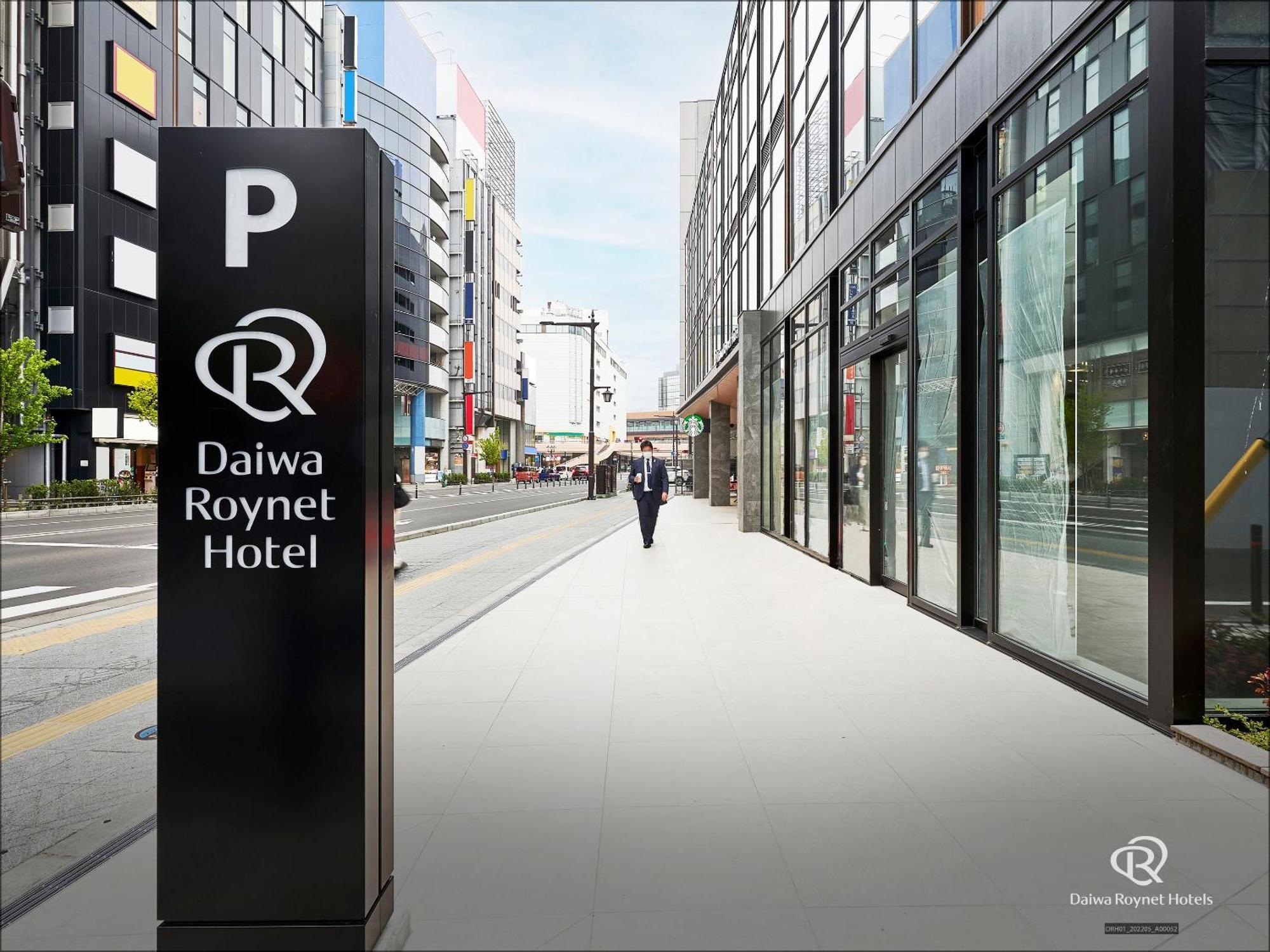 Daiwa Roynet Hotel Sendai Nishiguchi Exterior foto